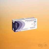 Sensilind Einmalhandschuhe